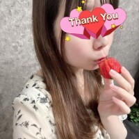 お礼②💌