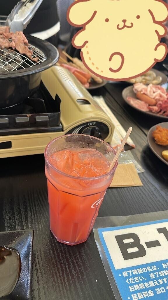 ビアガーデン