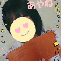 お財布👛