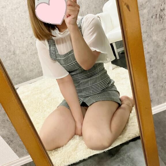 見えましたか🫣？