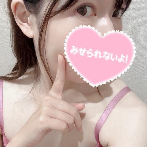 GW前のご褒美に…‎🤍