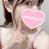 GW前のご褒美に…‎🤍