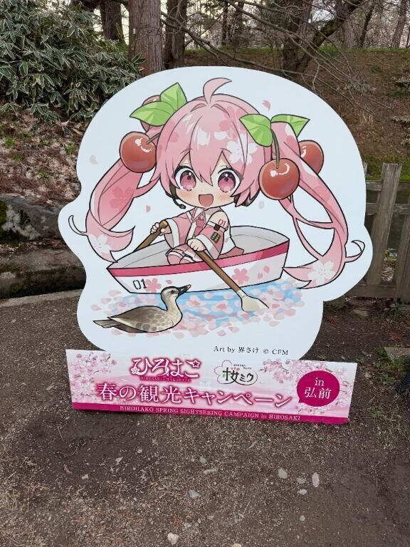 オキニトーク企画🎁