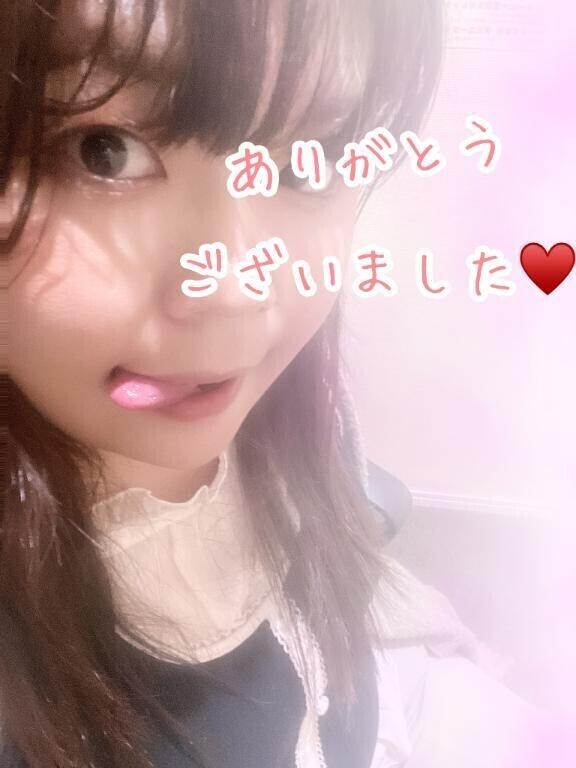 いつものEさまへ😊💌🧸