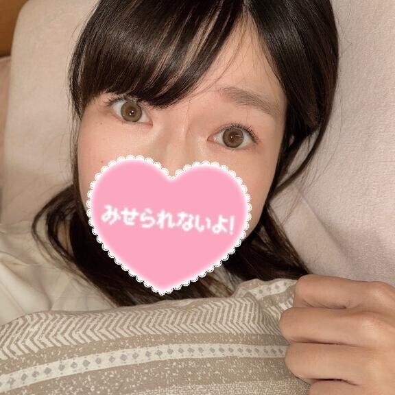 またまたお得…💓