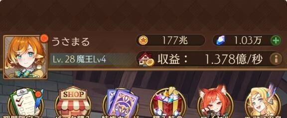 好きなもの♥️