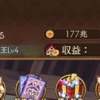 あおい