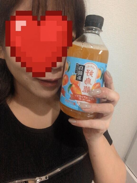 これは！オススメ！