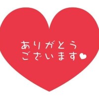 かのん