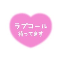 明日も出勤します🍀