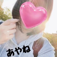 不思議。