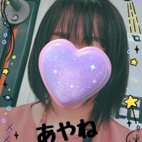 早起き😡