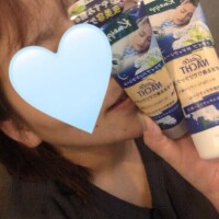 やったぁ🙌