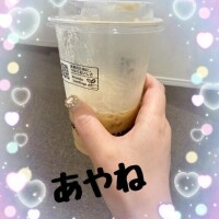 最近の流行り