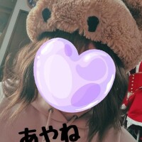 へにゃへにゃ😇