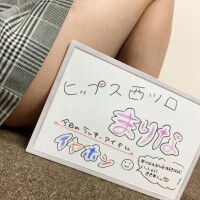 今日もありがとうございました🌼