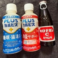 申し訳ないです…