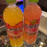 ラストのありがと〜(੭ु ˃̶͈̀ ω ˂̶͈́)੭ु⁾⁾