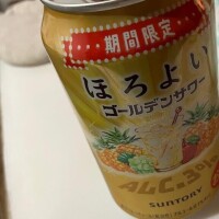 美味しかったやつ🫣