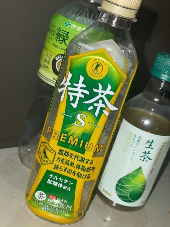 余韻