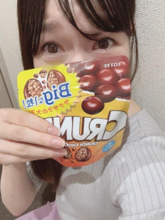 お礼💌
