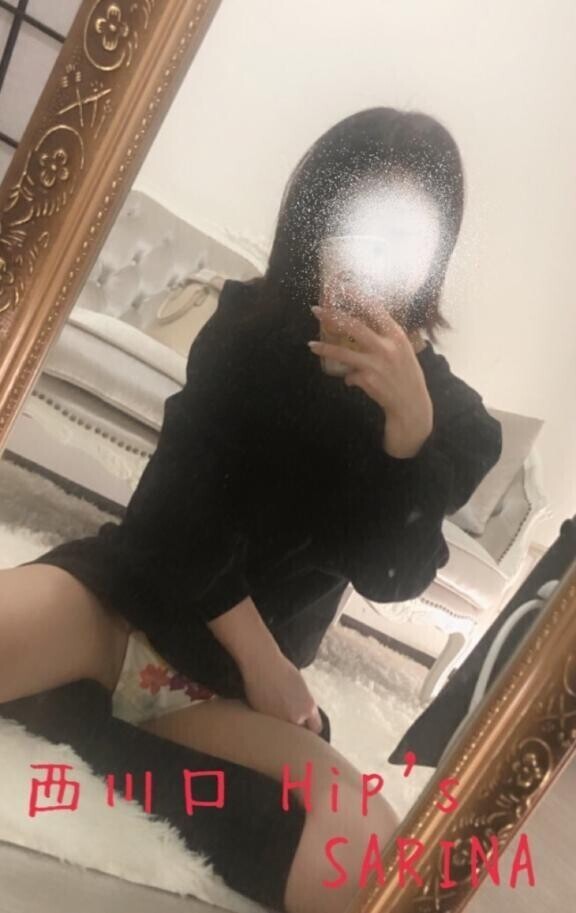 待機してます🍵