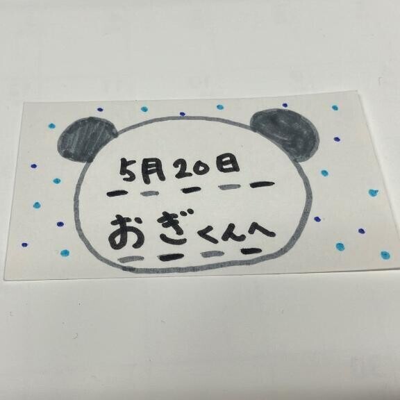5/20  OOな体位