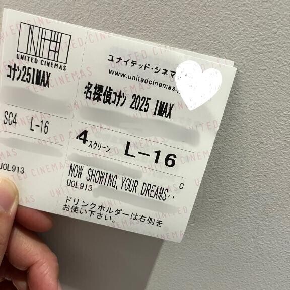 明日はまりなに会える日🌼