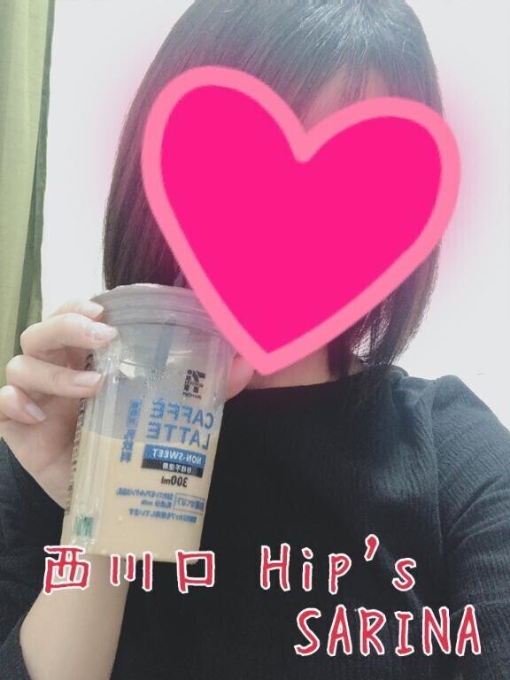 コーヒーは…