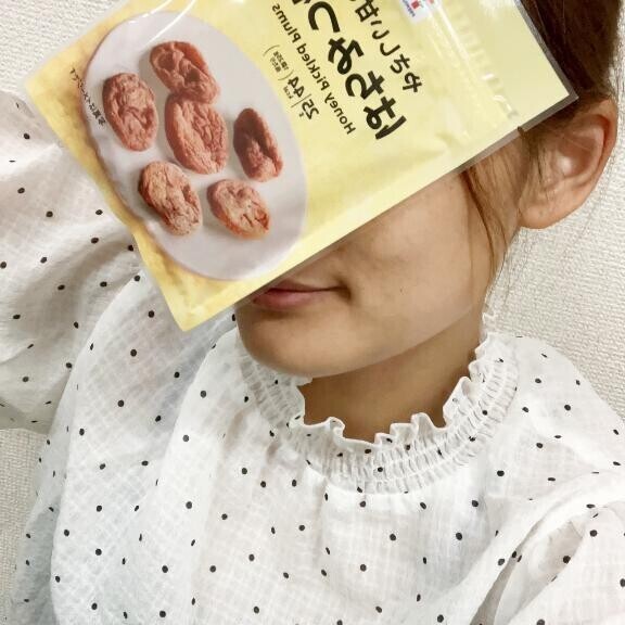 今日のまりな🌼
