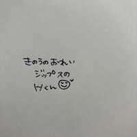 まりな
