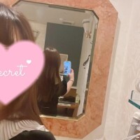 あおい