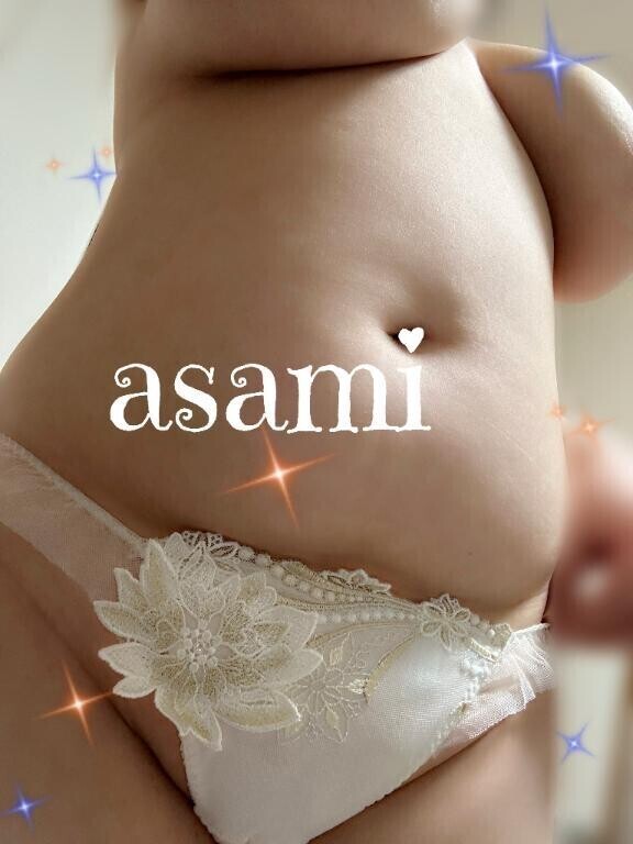 これも愛して