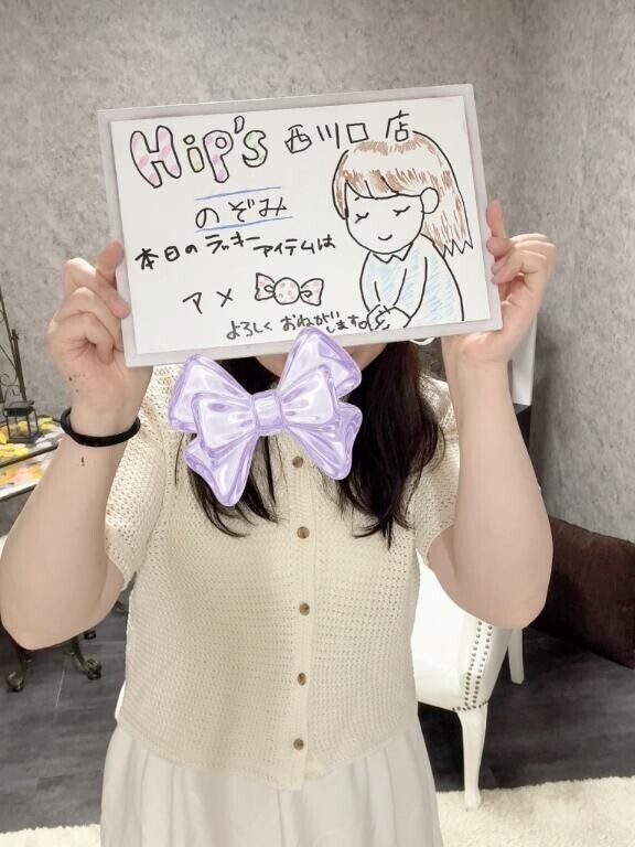✨🐬気がつよいお姫様🐬✨