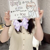 ✨🐬気がつよいお姫様🐬✨
