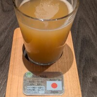 まじで気をつけて💦
