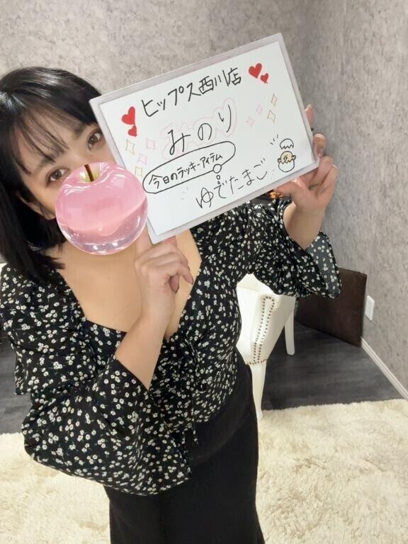 雨シトシト…