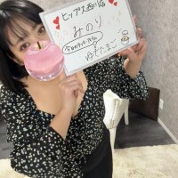 雨シトシト…
