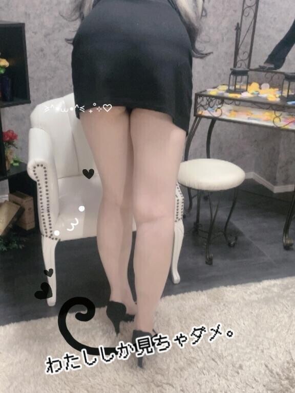 次回予告！