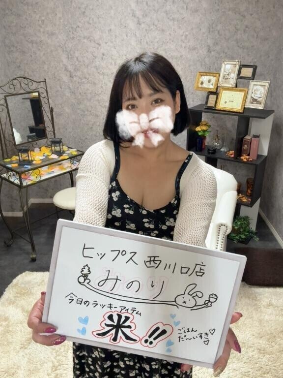 猫？犬？