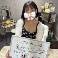 猫？犬？