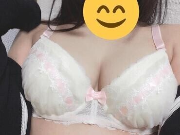はじめまして