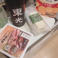 美味しいやつ(*´﹃`*)