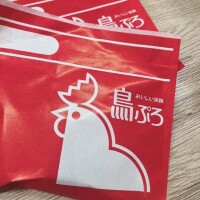 とりー！！！