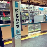 満員電車で