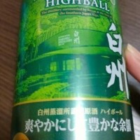 おつかれさまでした☺️🌃