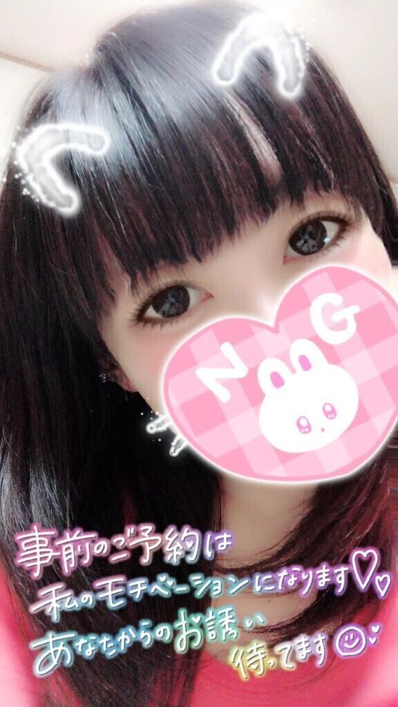 ちょっとひと息(´,,-ㅿ-,,`)