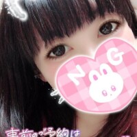 ちょっとひと息(´,,-ㅿ-,,`)