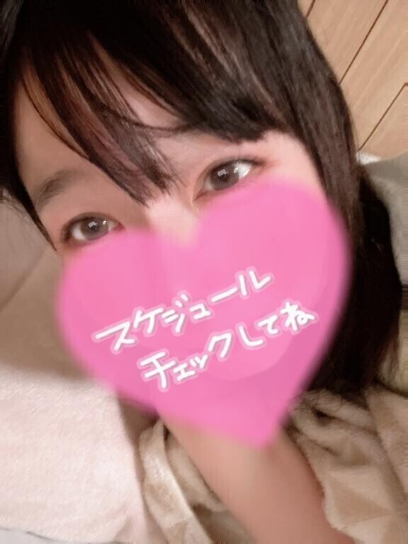 来週の出勤予定❣️