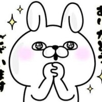 ありす